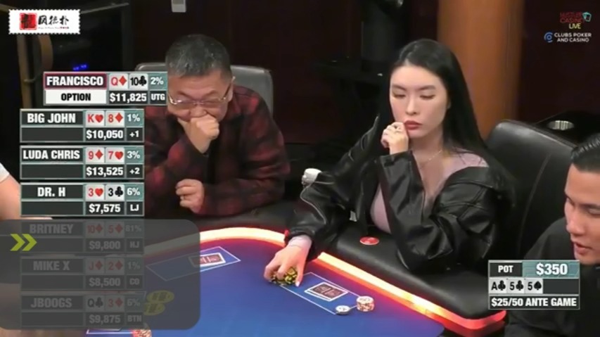 德州扑克