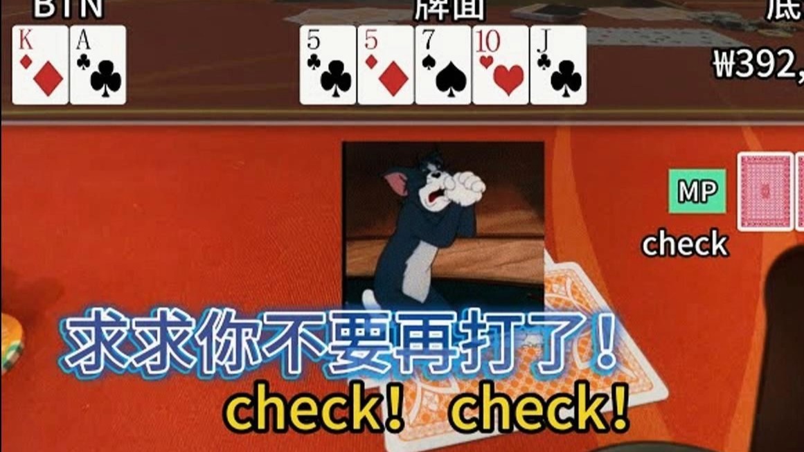 牌力有限，想象力无限！